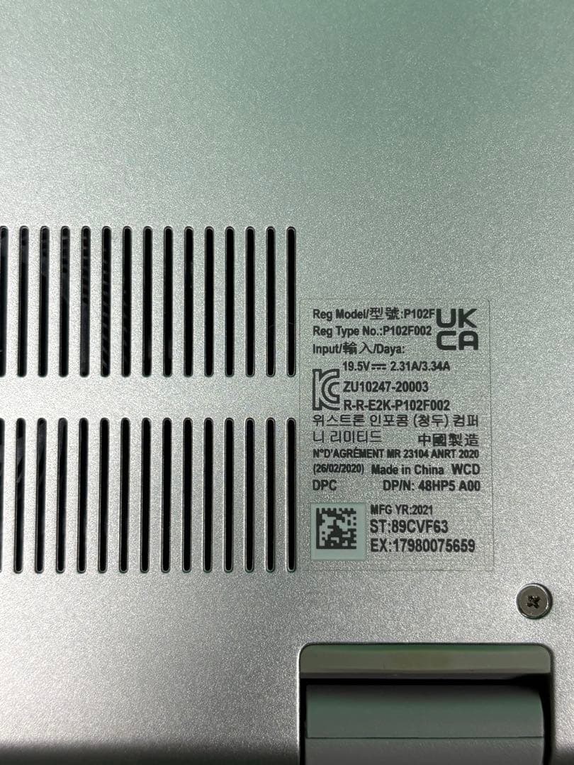 ⭐️M1012A⭐️ Dell inspiron 5502 i7-1165G7