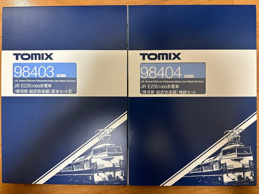 TOMIX E235系1000番台15両セット