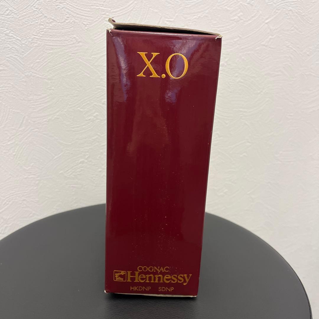 レミーマルタン、ヘネシーXO セット