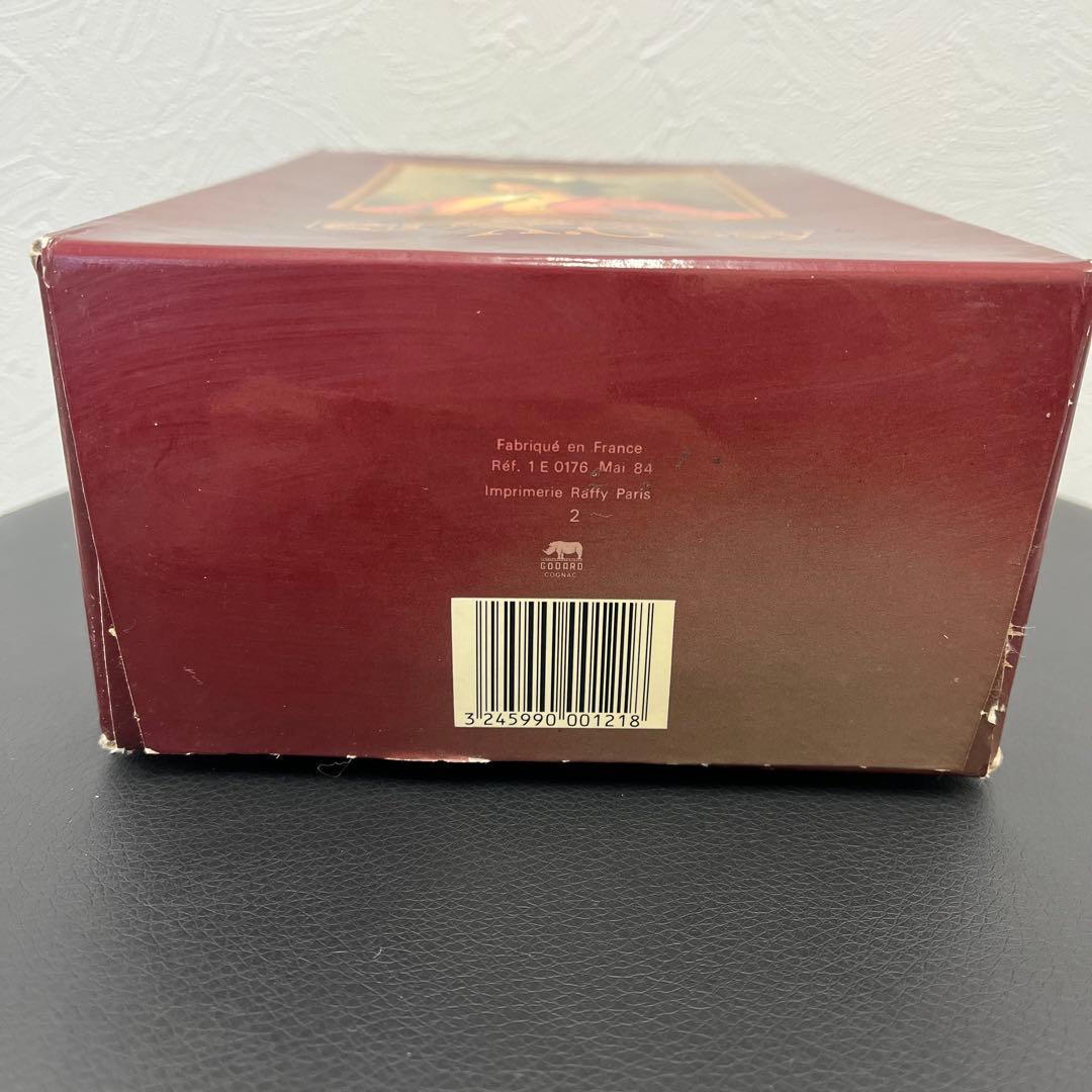 レミーマルタン、ヘネシーXO セット