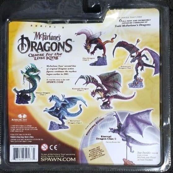 コモド　ドラゴン　クラン2　フィギュア