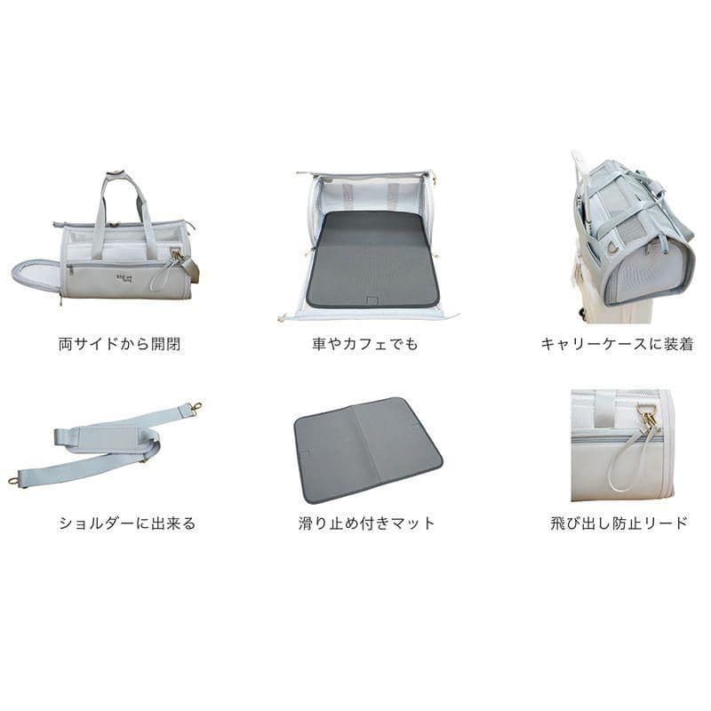 Rhyl & Song グレー キャリーバッグ