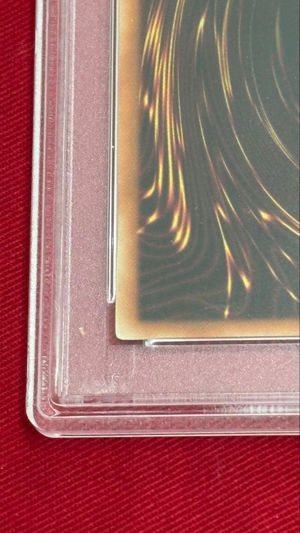 遊戯王 青眼の白龍 PSA 10 ミレニアムレア