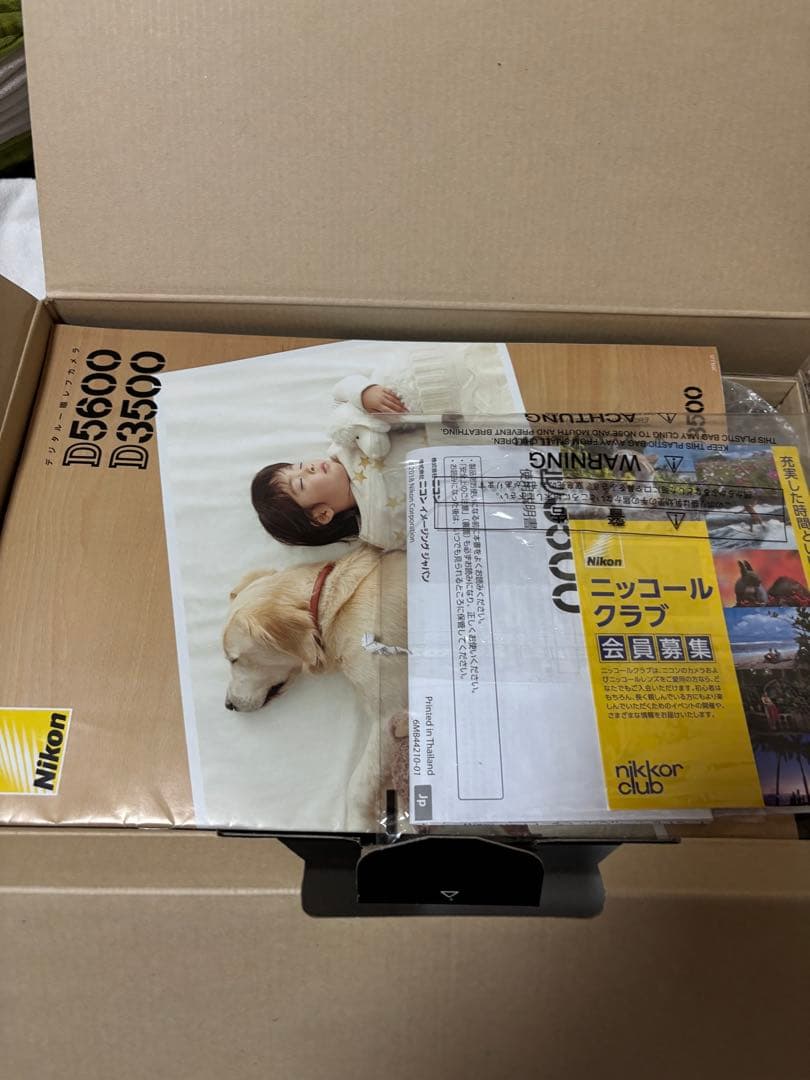 Nikon D3500 デジタル一眼レフカメラダブルズームキット