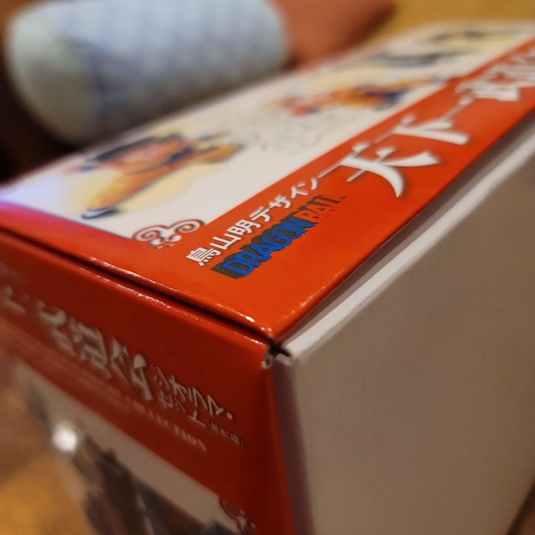 [レア]天下一武道会ジオラマセット(非売品)