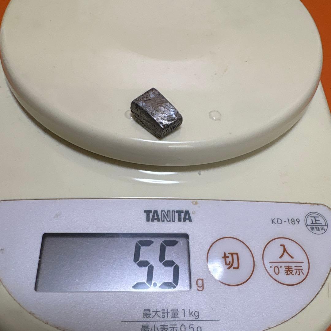 ギベオン隕石　（最終値下げ）