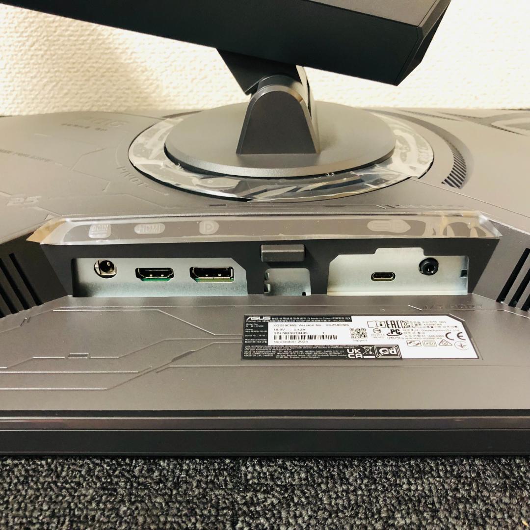 【送料無料】ASUS ゲーミングモニター ROG Strix XG259CMS