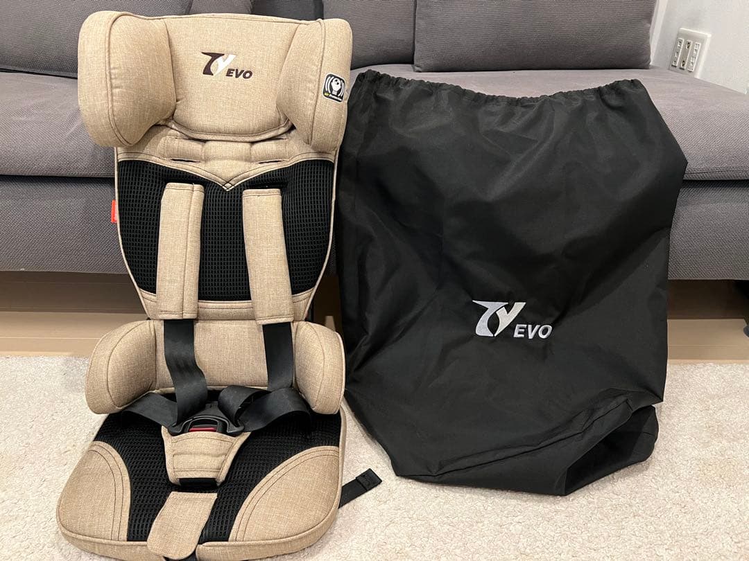 EVO トラベルベストチャイルドシート ベージュ 収納バッグ付き