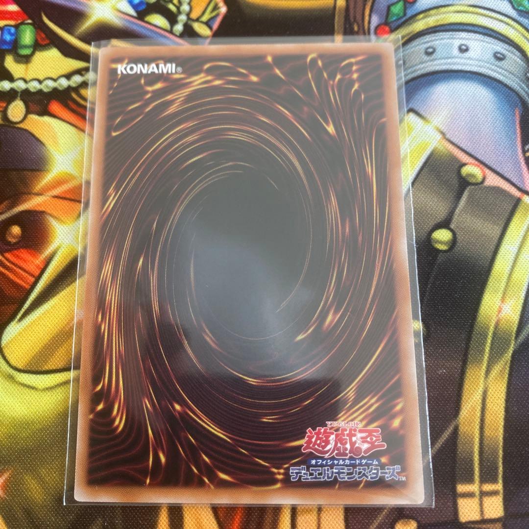 魔術師の弟子－ブラック・マジシャン・ガール 25th