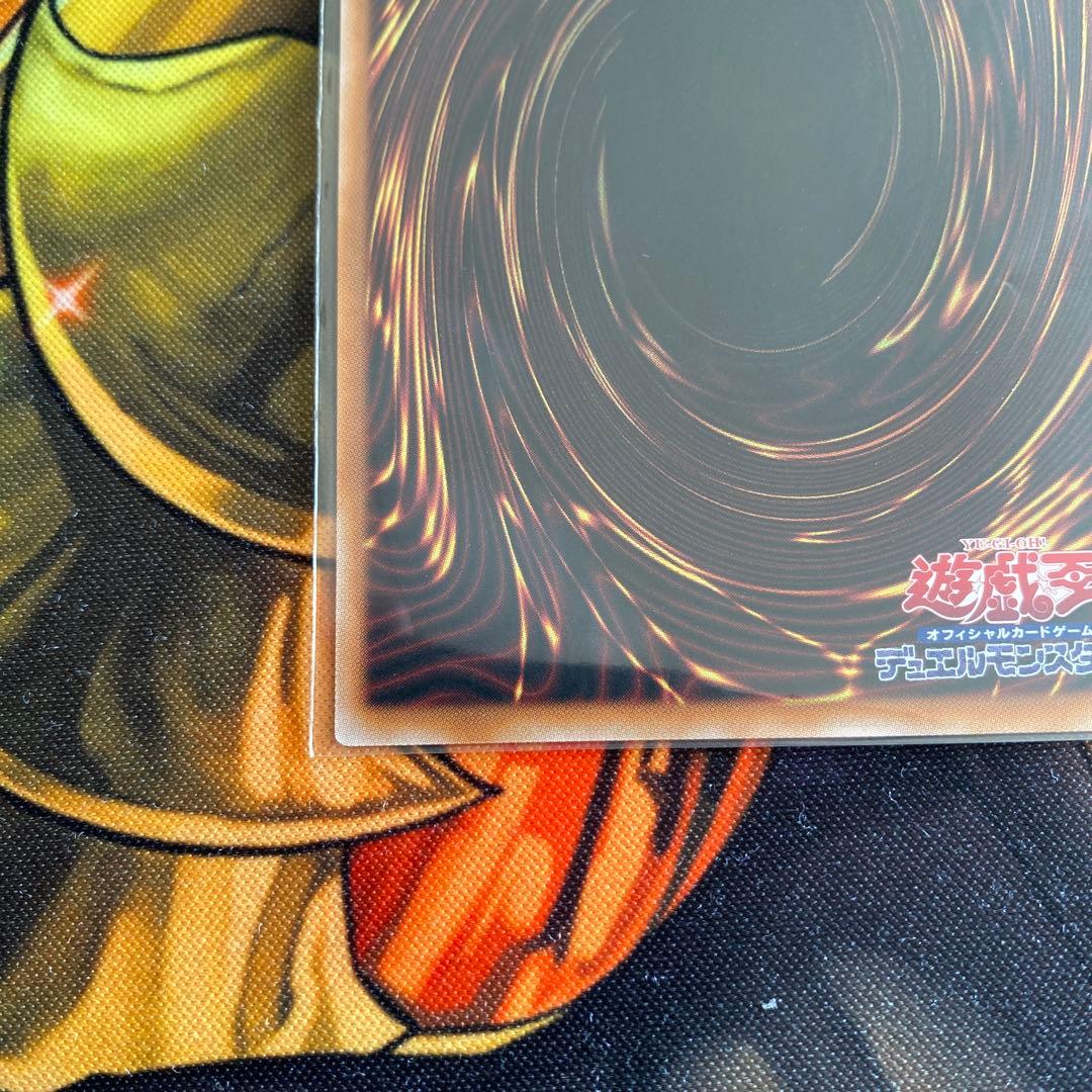 魔術師の弟子－ブラック・マジシャン・ガール 25th