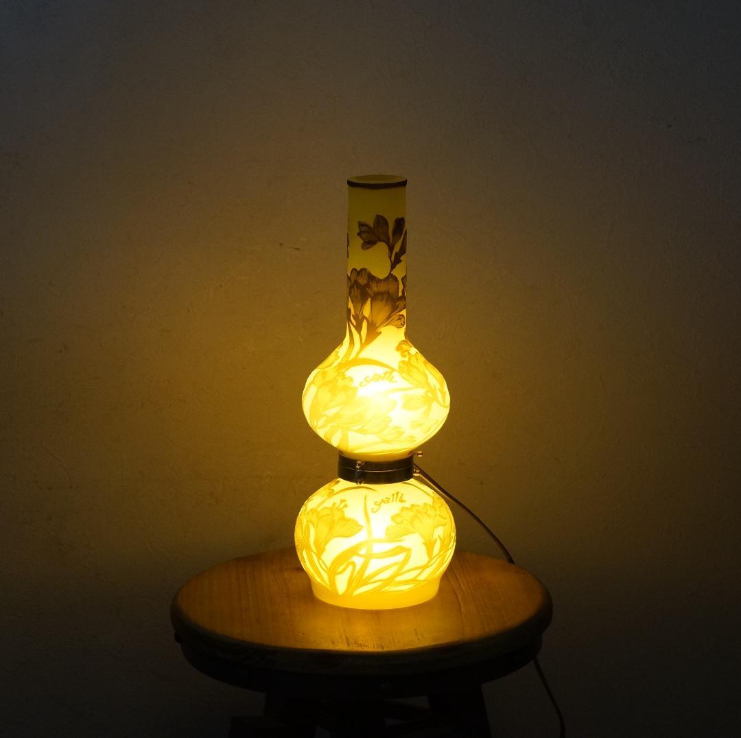 【証明書】　エミールガレ２灯　カメオ彫り　被せガラス　フロア照明　ナイトスタンド