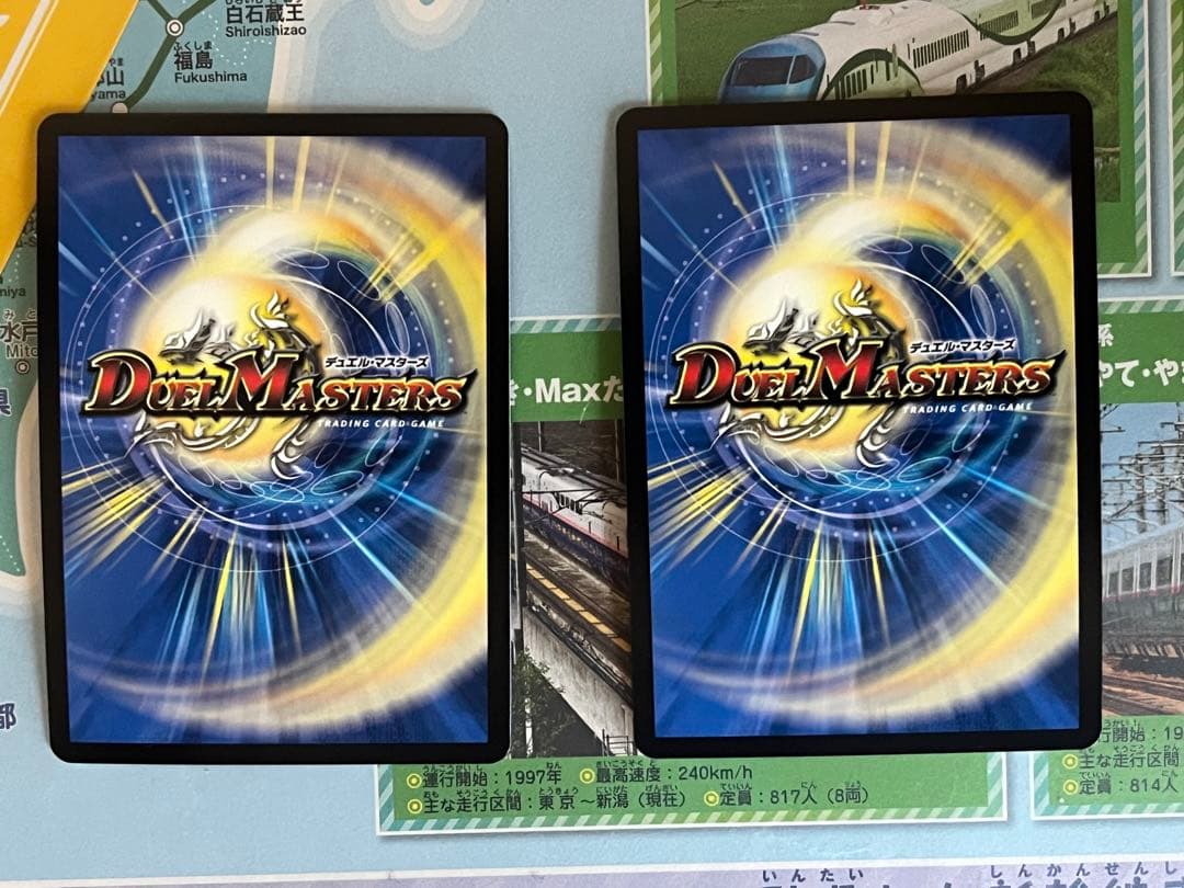 最終的価格‼️リースボルシャック　デッキ　引退品　まとめ売り