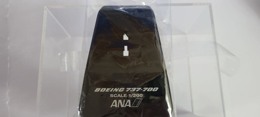 B737-700 ANA ゴールドジェット JA01AN