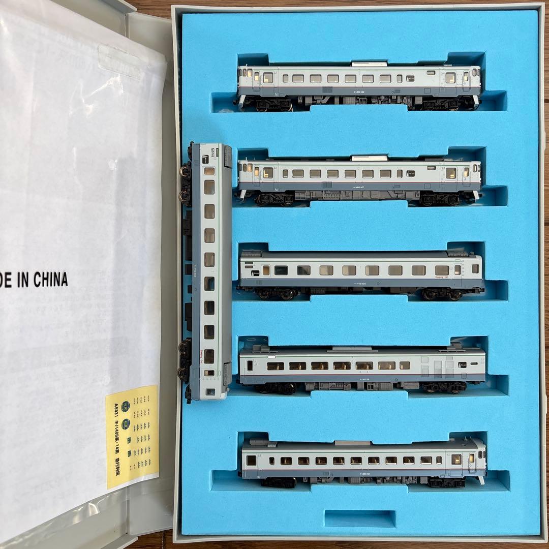 マイクロエース キハ400系 14系 急行 利尻 6両セット