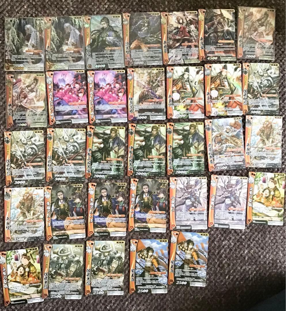 戦国大戦TCG トレカ 紅 源平セット