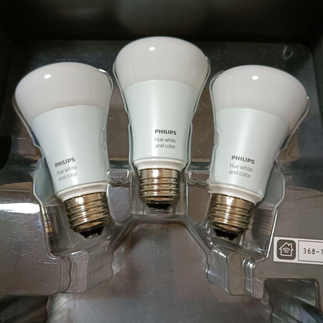 Philips Hue フィリップス ヒュー スターターキット e26