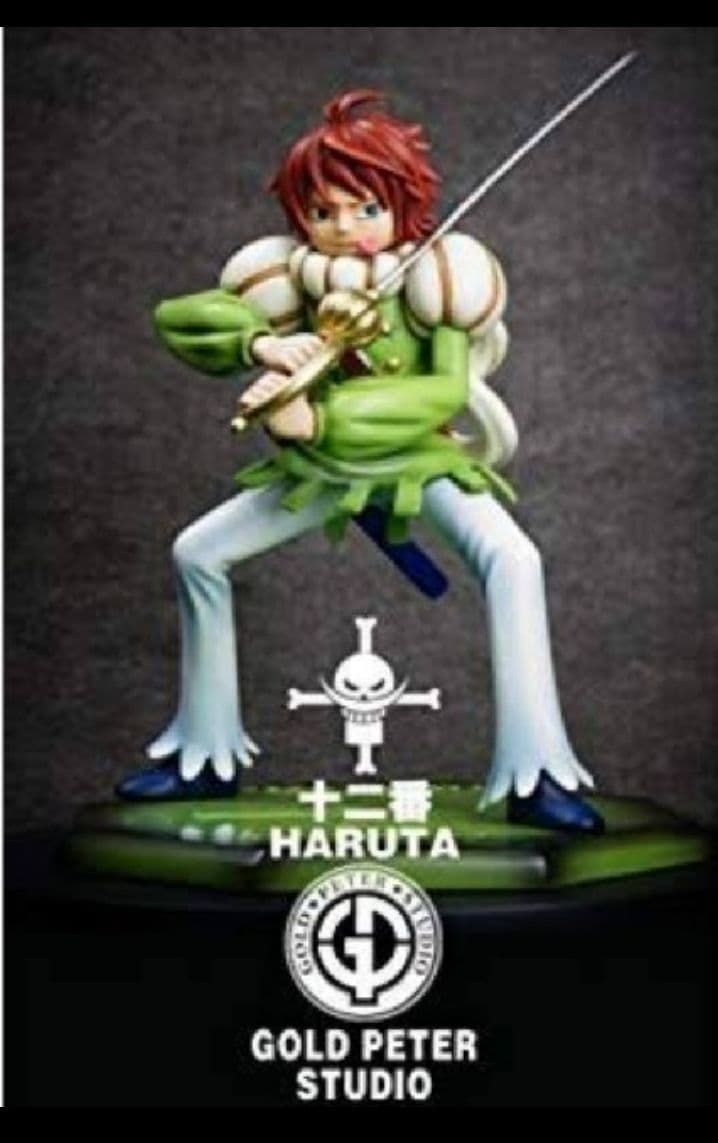 ワンピース ハルタ フィギュア