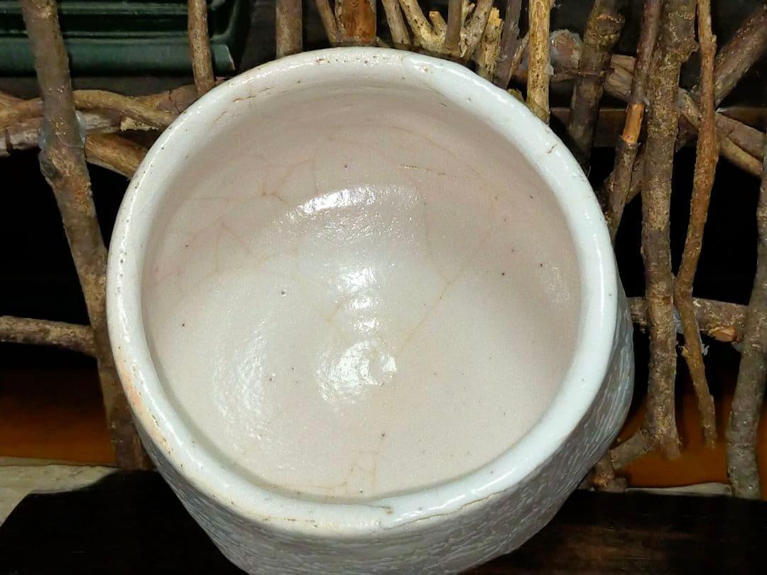 ♥美濃焼♥　志野　茶碗　③　在銘　茶道具　骨董　古玩