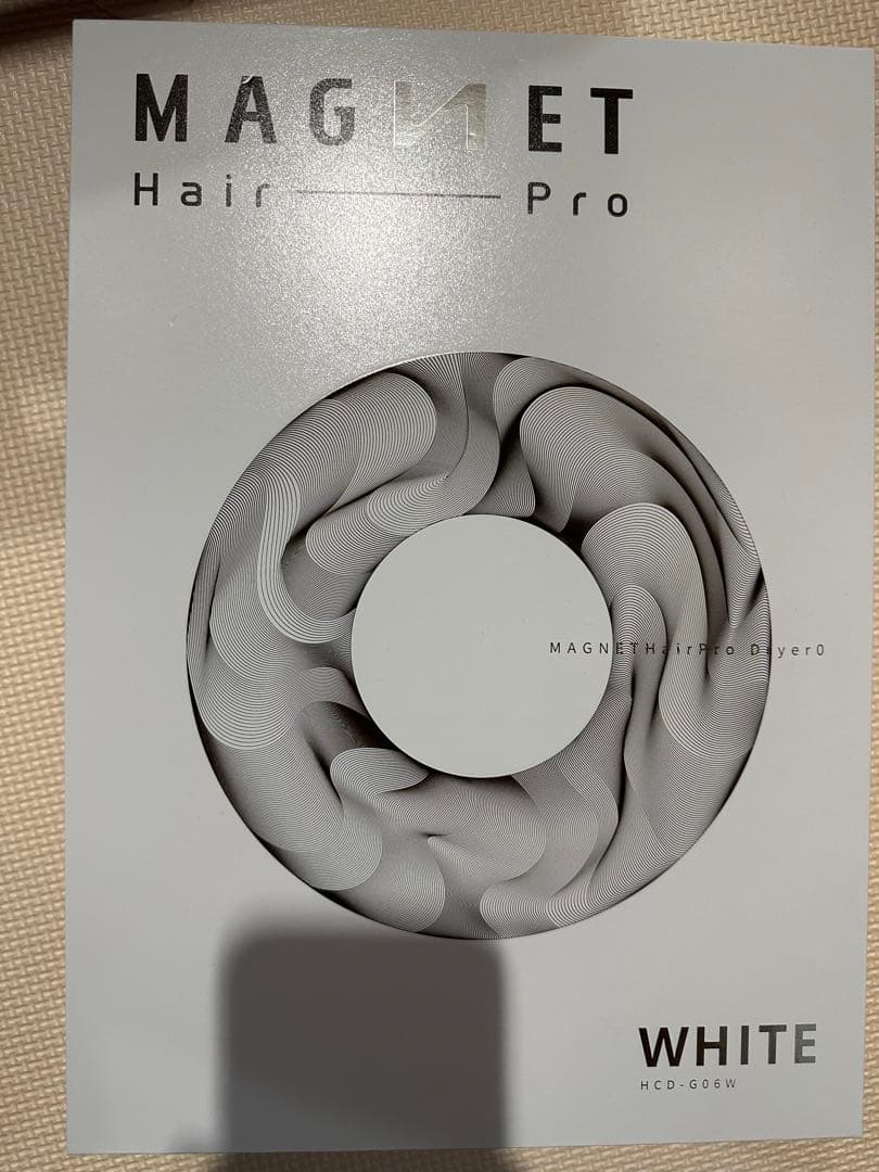 マグネットヘアプロドライヤーゼロ