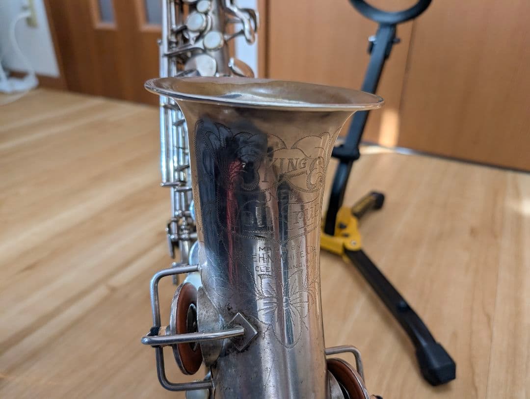 1930年製 King Voll-True 銀メッキモデル