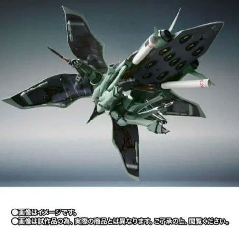 ロボット魂ゲードライ(重塗装仕様)フィギュア