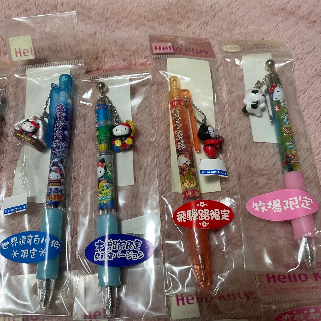 ハローキティ ご当地 ボールペン 14本セット まとめ売り