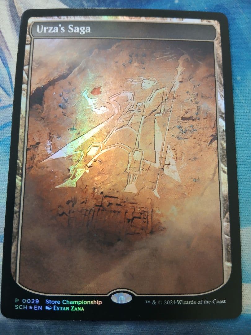 MTG　プロモ　foil　ウルザの物語