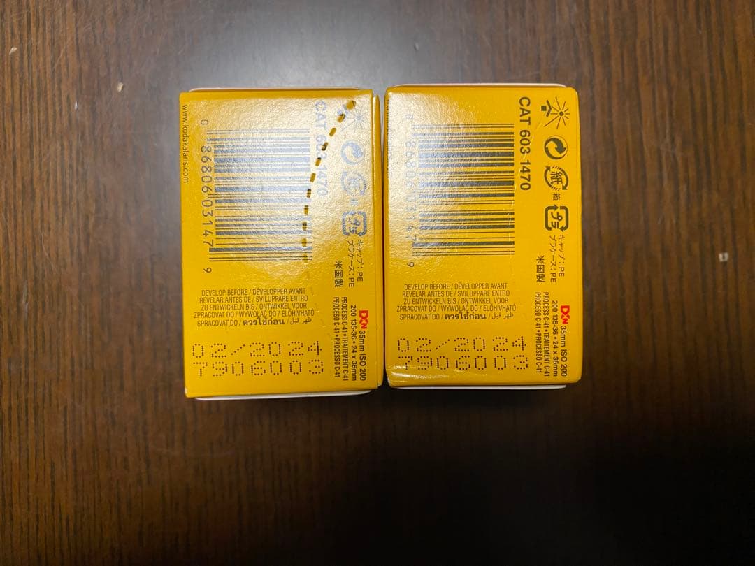 p*p様 【完動品】RICOH GR1s （フィルムセット）