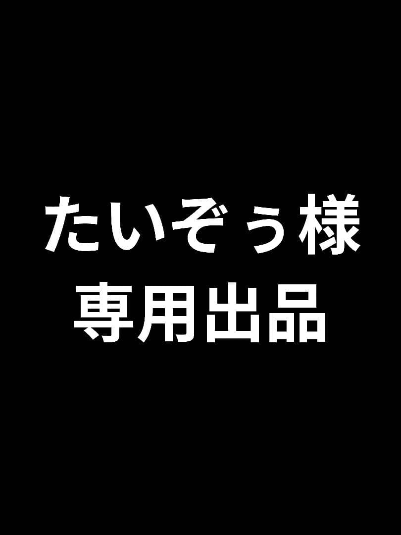 be587　63分　ダイソン　コードレス　SV12　稼働品　分解洗浄済　動作保証