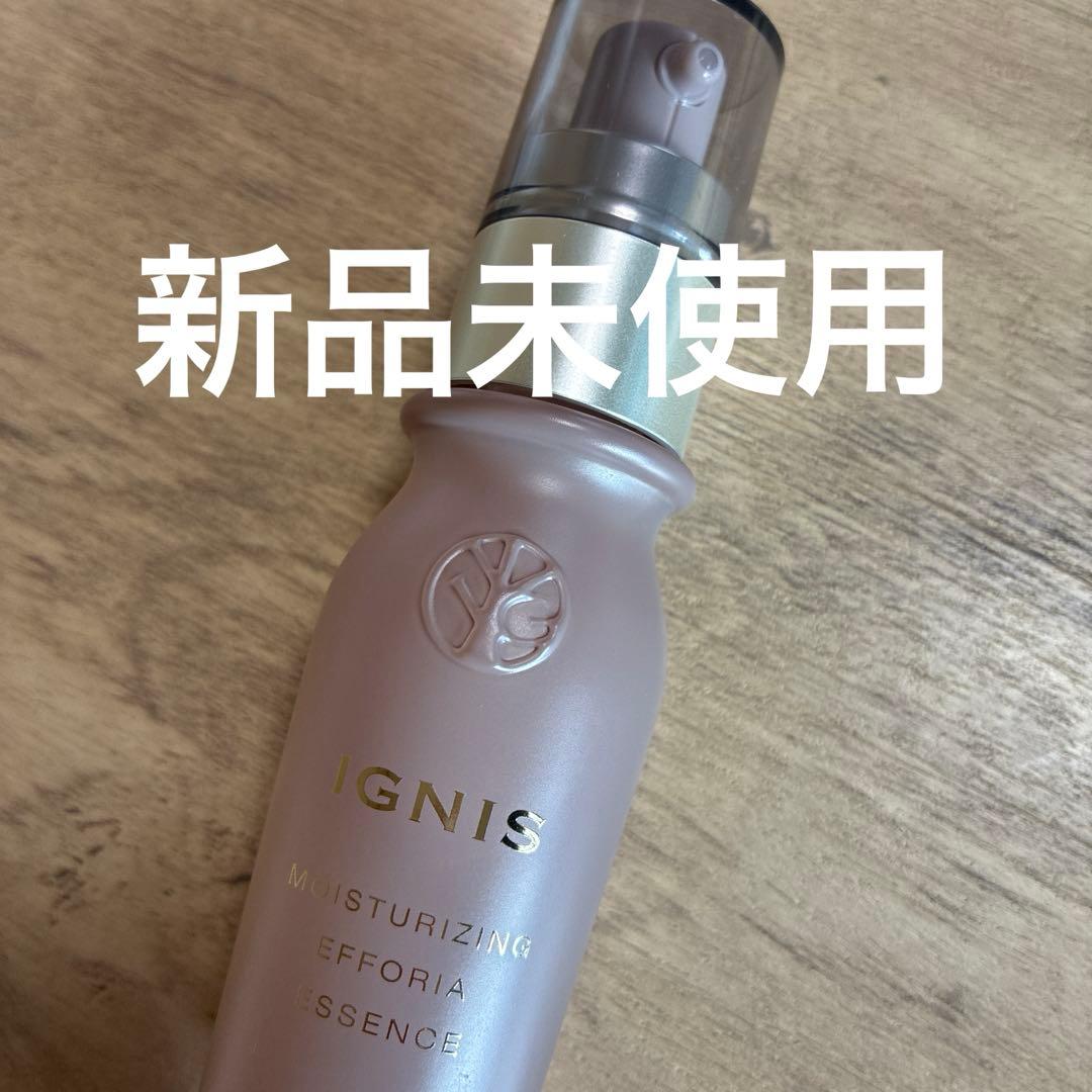 モイスチュアライジングエフフォーリアエッセンス40㍉新品未使用