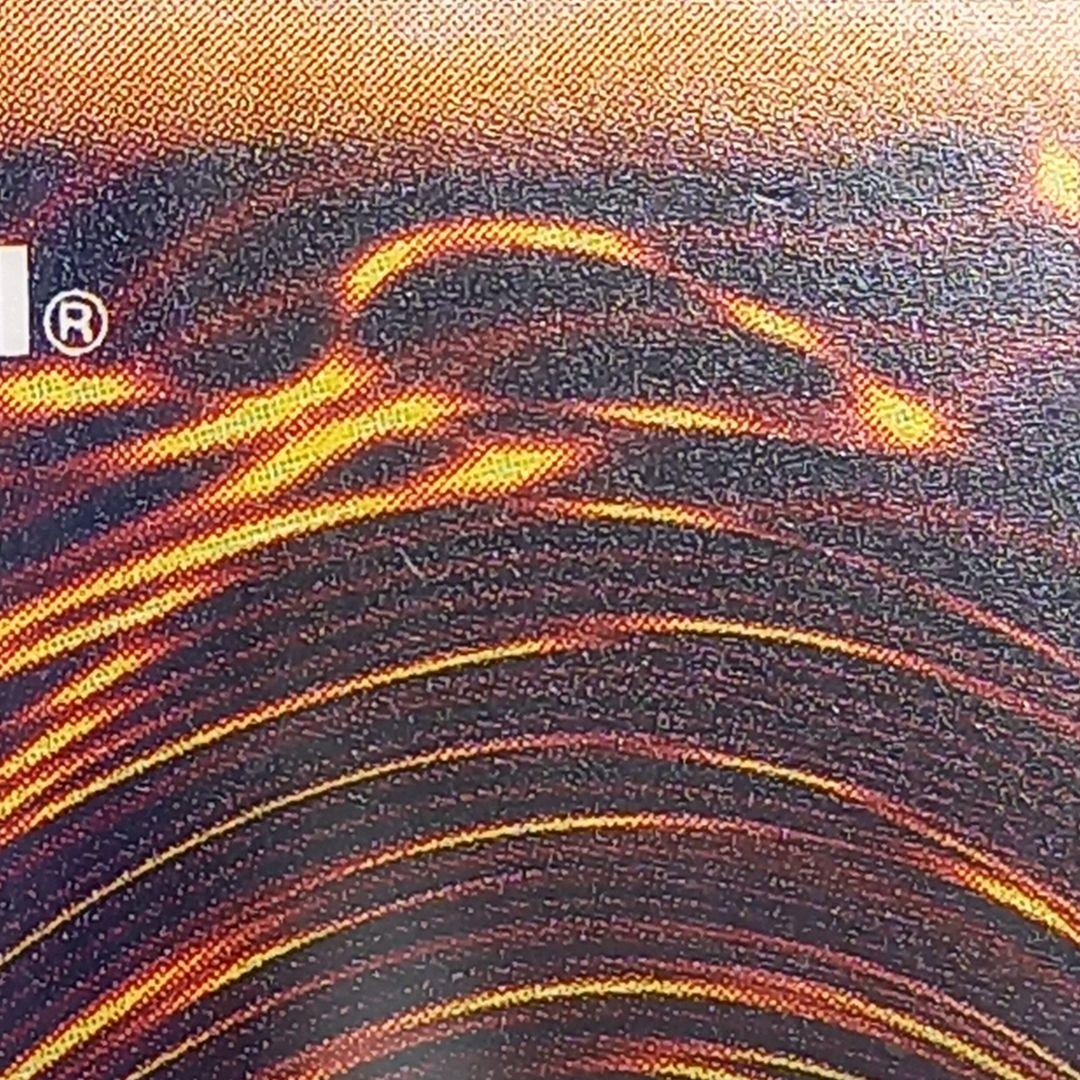 遊戯王 SM51 青眼の白龍 spell of mask 仮面の呪縛 psa5