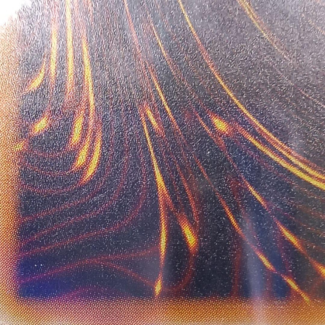 遊戯王 SM51 青眼の白龍 spell of mask 仮面の呪縛 psa5