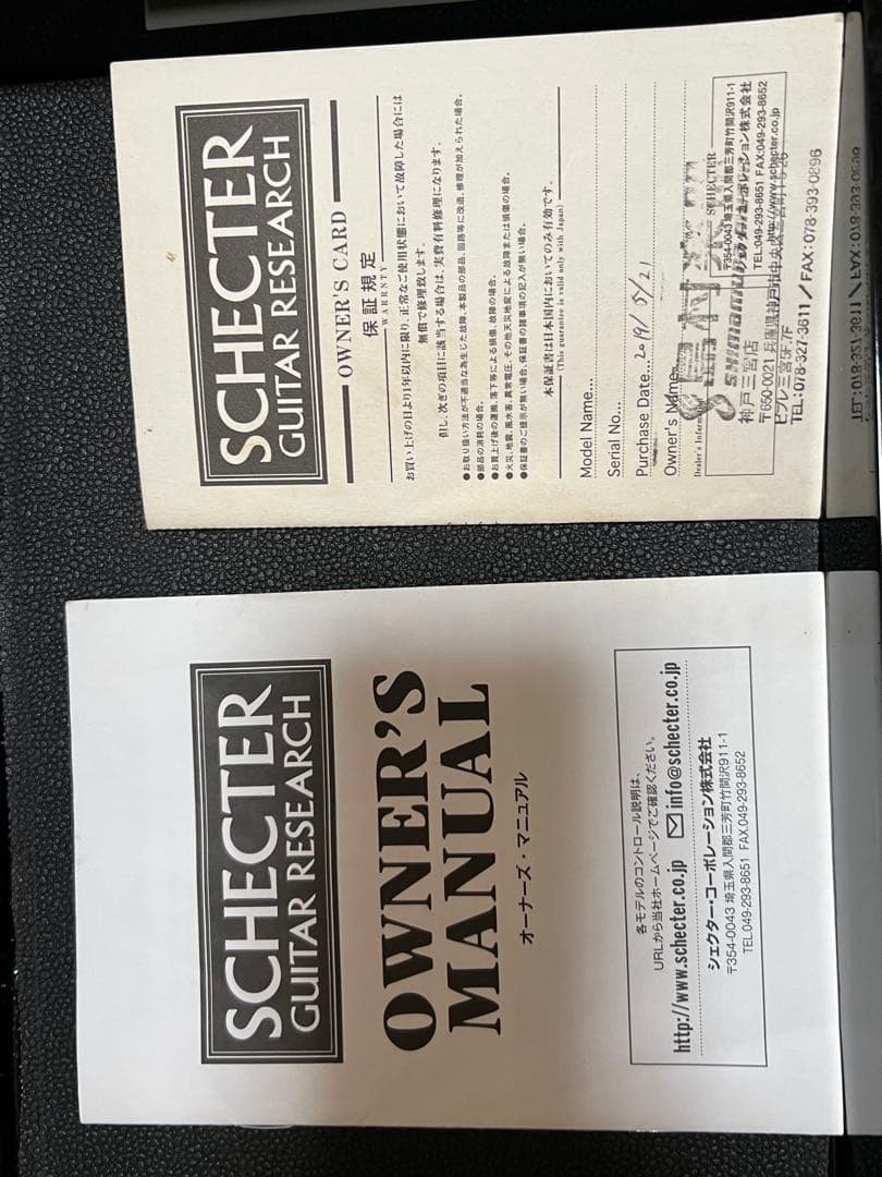 Schecter Diamond Series美品10月から出張に行くので値下げ