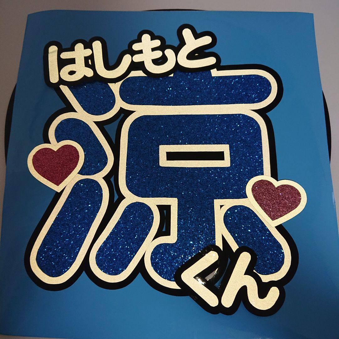 とも。さま確認ページ♡