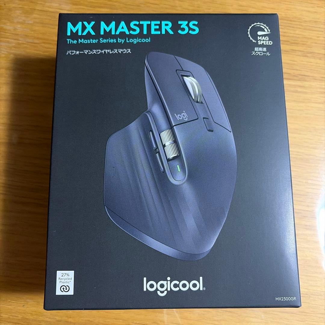 logicool MX MASTER 3S ワイヤレスマウス　未開封