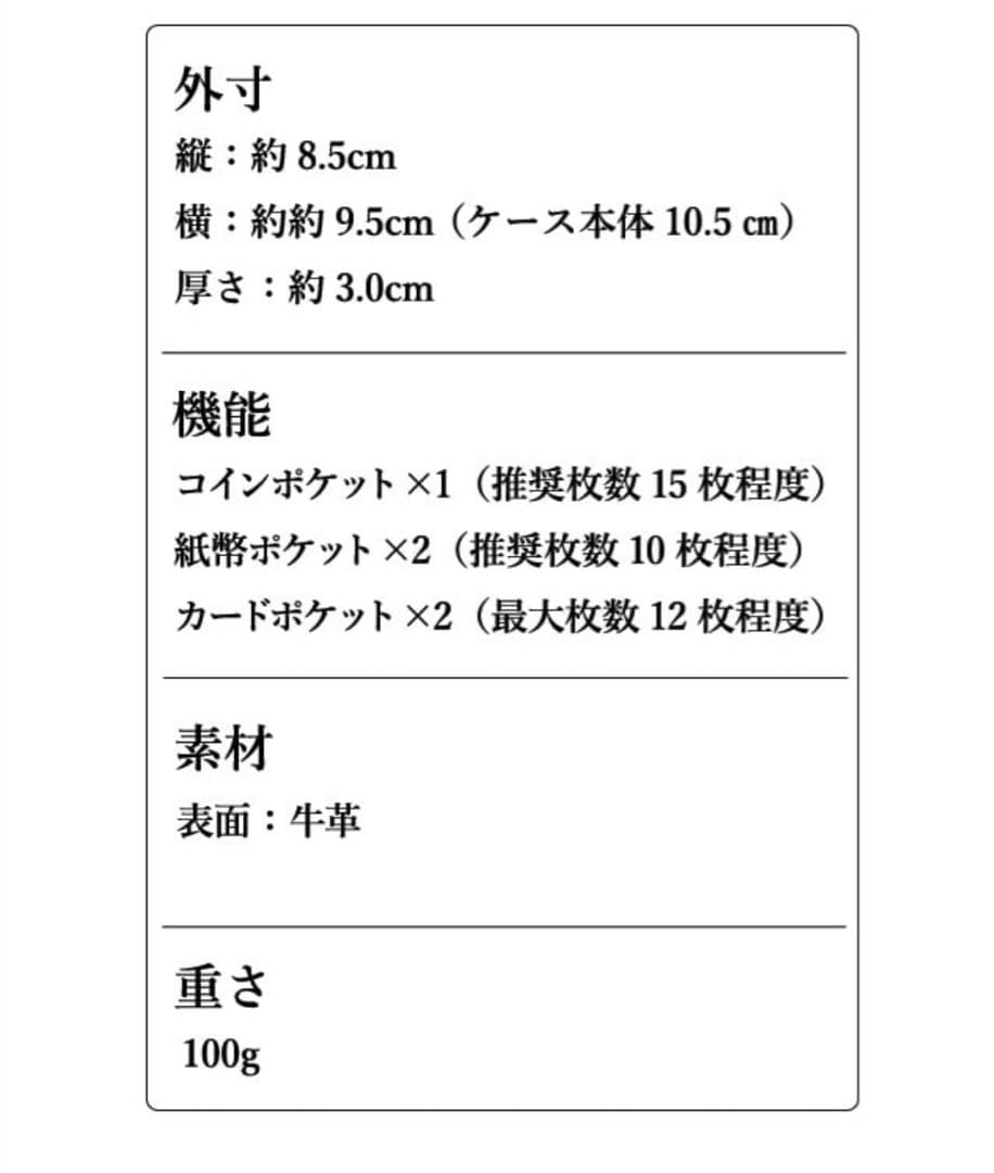 【新品】BEERBELLY ビアベリーハッチバック 迷彩グリーン