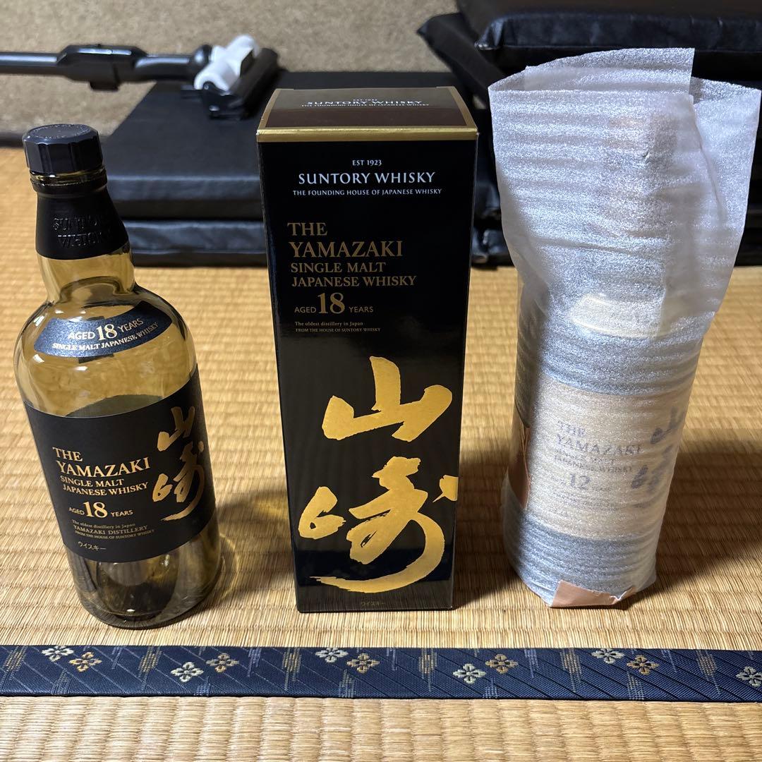 山崎 18年 700ml 空瓶、空箱 山崎12年 空瓶 かなり綺麗です