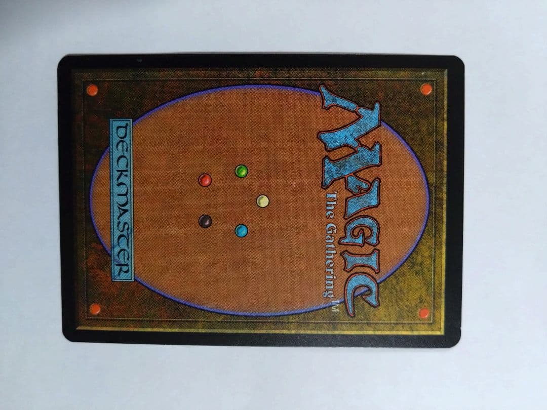 裏切り者の都/City of Traitors 日本語 レア エクソダス 土地