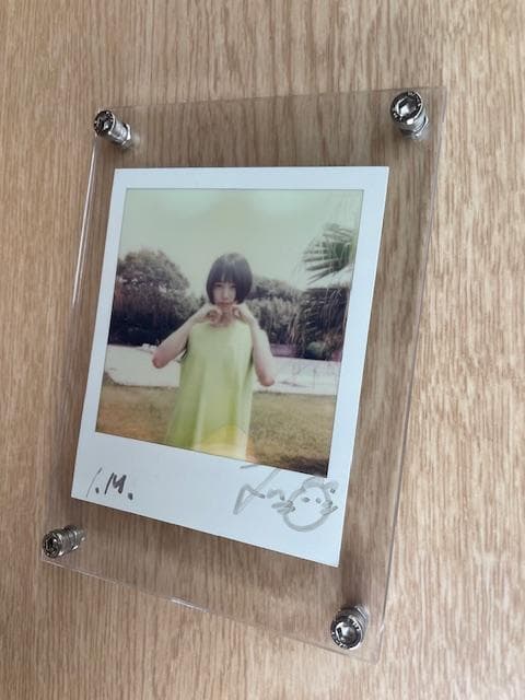 あのちゃん サイン入りポラロイド写真（アクリルフレーム付き）