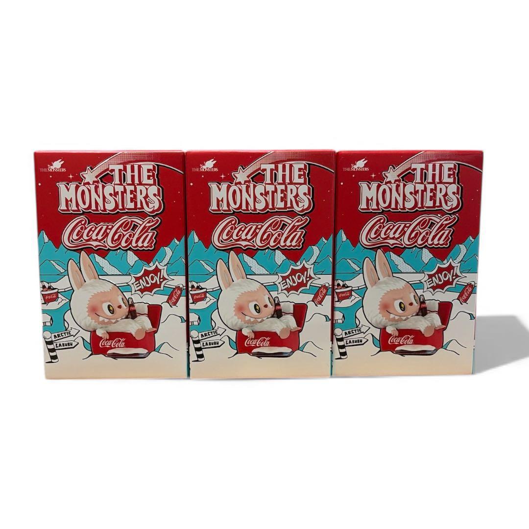 ラブブ コカコーラ フィギュア 未開封 3個セット