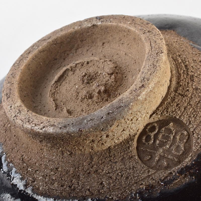 茶道具　楽吉左衛門　黒茶碗　共箱　V　R7133