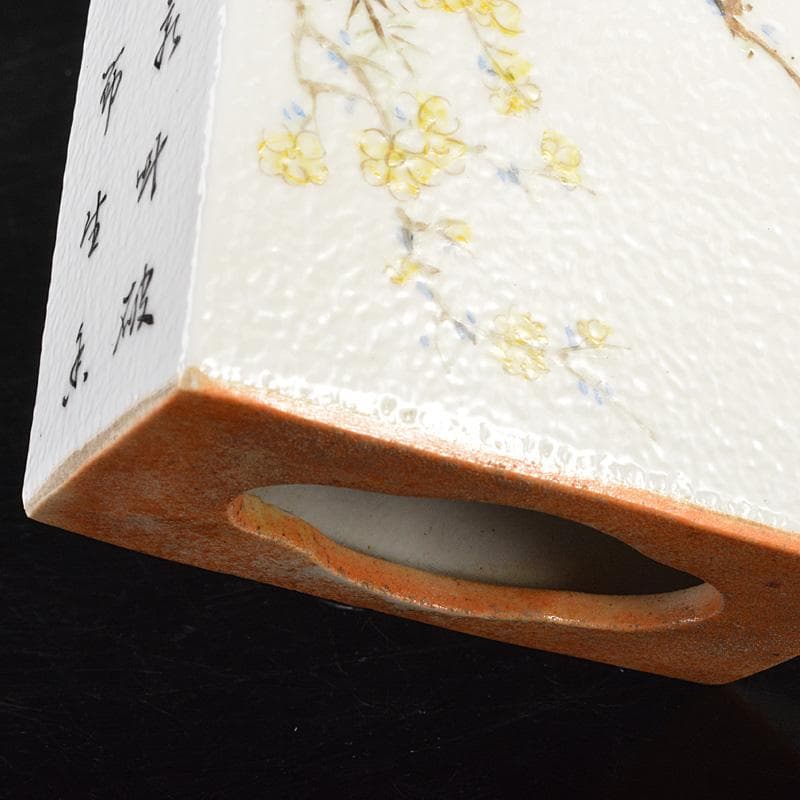 中国　粉彩　漢詩花鳥文　香炉　C　6650