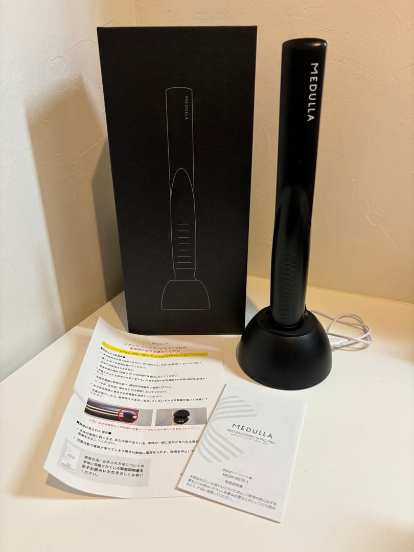 メデュラ　超音波ヘアアイロン