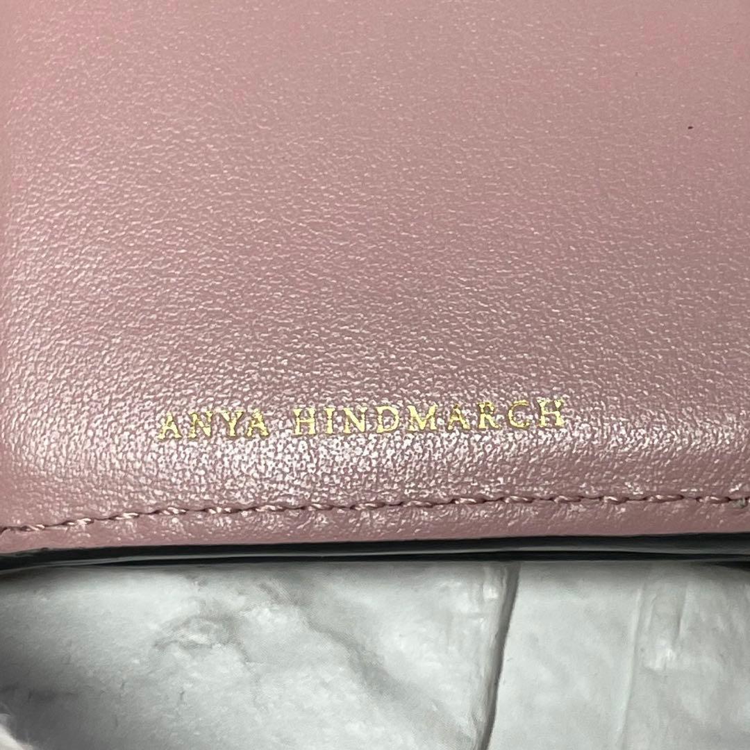 アニヤハインドマーチ ウサギ　ラビット　コンパクト ウォレット　財布