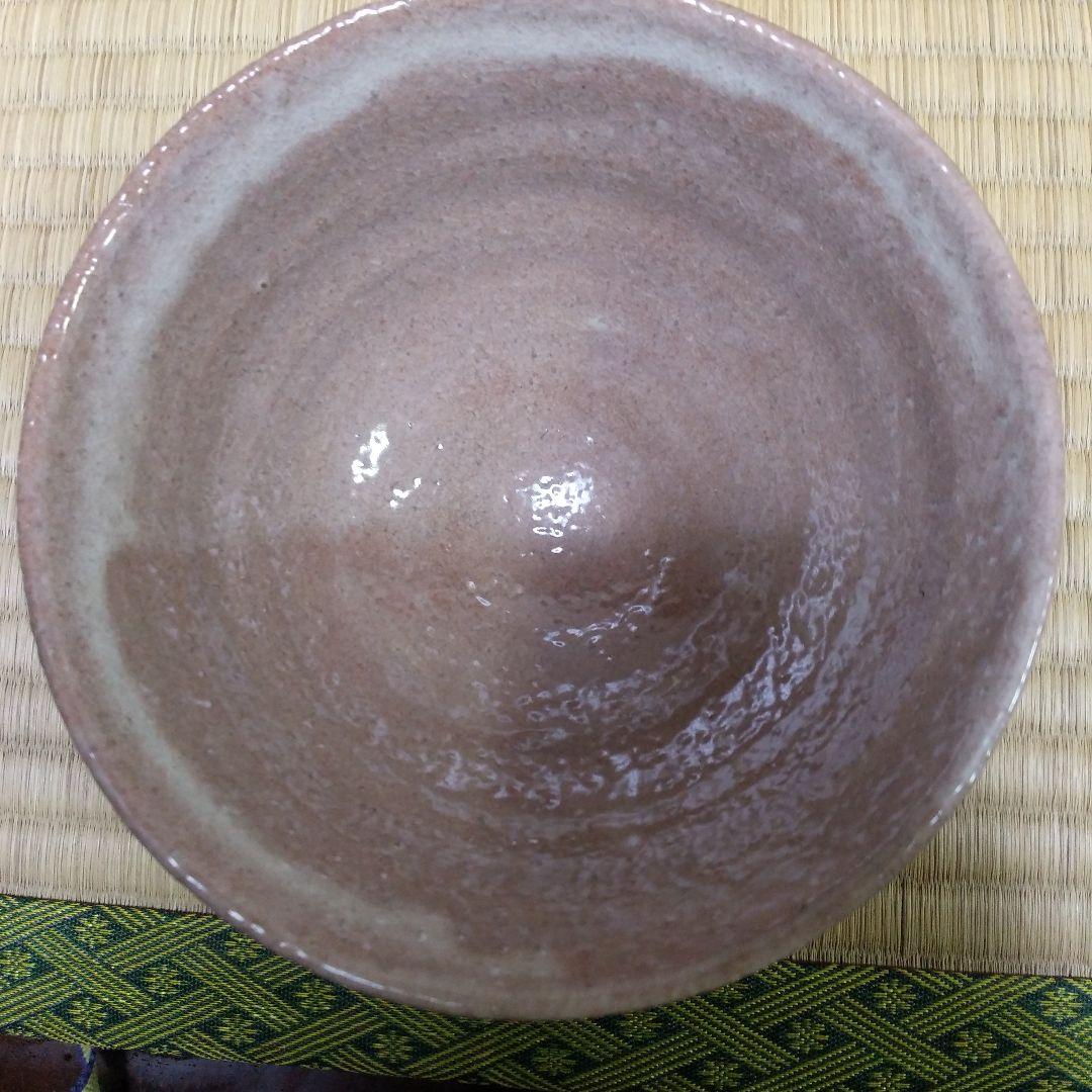 茶道具  大島 朱泥窯  梅の絵茶盌(永田宗伴宗匠 自画)  柳田朱泥  作