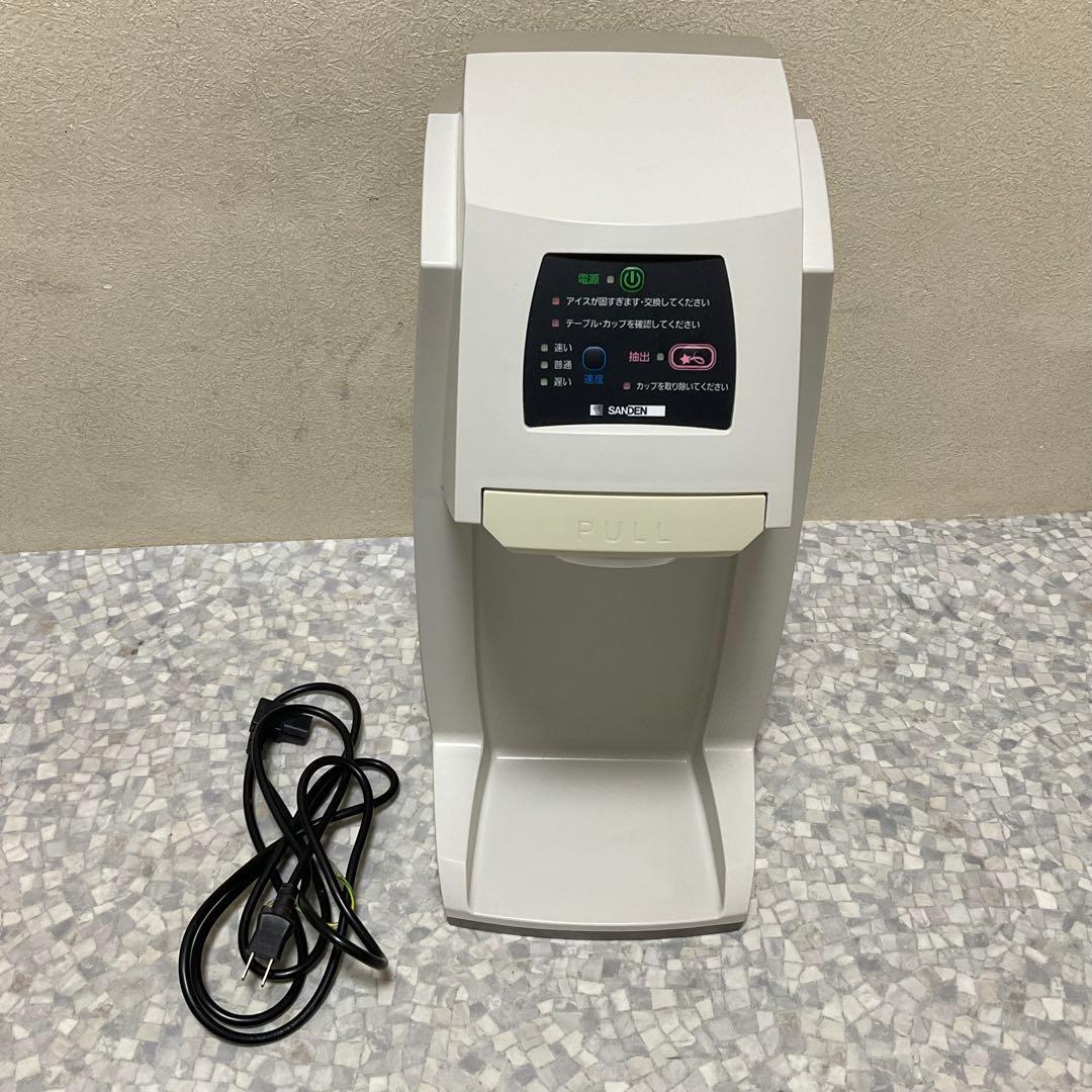 美品サンデンワンショットOSソフトアイス抽出機CIM-10A 業務用 厨房機器