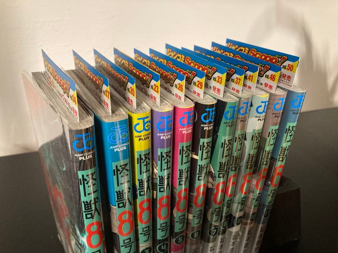 【漫画】怪獣8号 全21巻セット 【全巻初版帯付き 】ジャンコミ完備