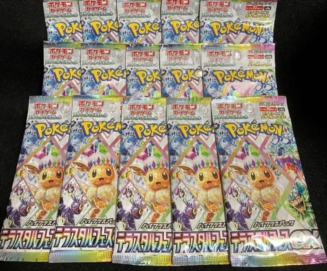 ポケモンカード テラスタルフェスex バラパック 15パック