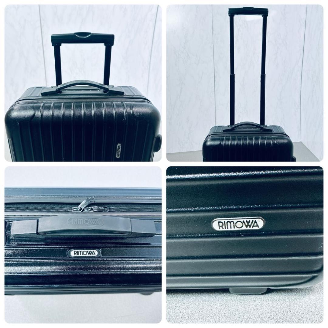 RIMOWA リモワ サルサ 35L 機内持込み TSAロック 2輪 ブラック