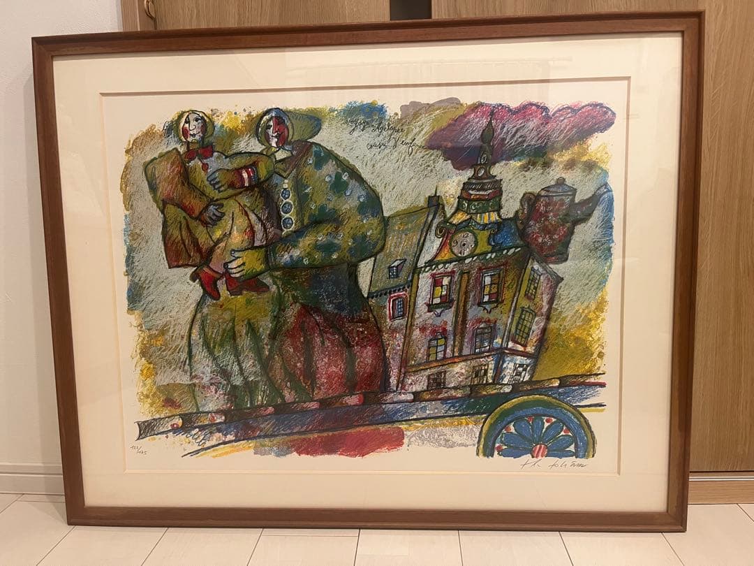 テオ・トビアス作 絵画　リトグラフ